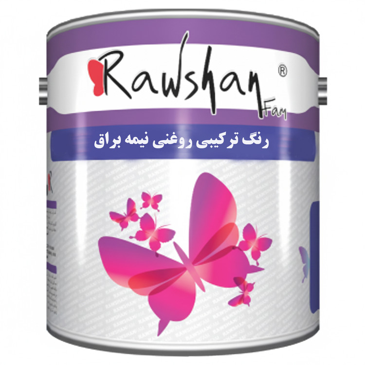 رنگ ترکیبی روغنی نیمه براق در کلیه فام ها غیر از متالیک گالن سه و نیم کیلویی
