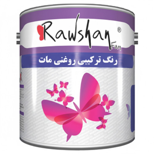 طراحی و ساخت انواع رنگهای ترکیبی اپوکسی رنگهای ترکیبی پلی اورتان رنگهای ترکیبی روغنی با فام و براقیت مورد نظر مشتری در فروشگاه رنگ دیجی کالر