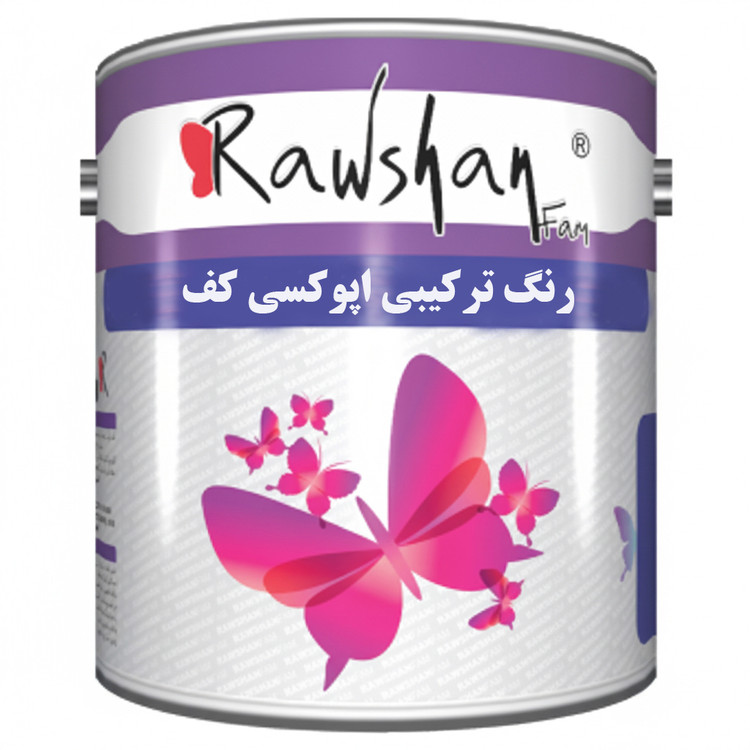 طراحی و ساخت انواع رنگهای ترکیبی اپوکسی رنگهای ترکیبی پلی اورتان رنگهای ترکیبی روغنی با فام و براقیت مورد نظر مشتری در فروشگاه رنگ دیجی کالر