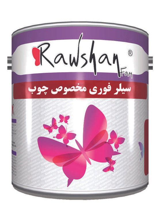 فروش سیلر فوری مخصوص چوب بر پایه رزین نیترو سلولزی یک لیتری