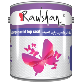 فروش رنگ اپوکسی کاشی و سرامیک در گالن 3/5